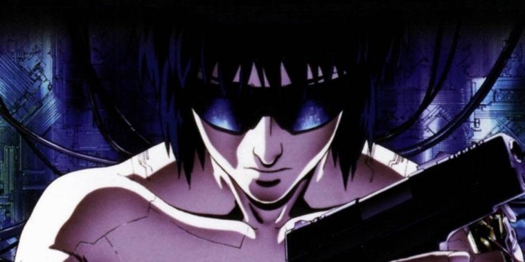 Ghost in the Shell
