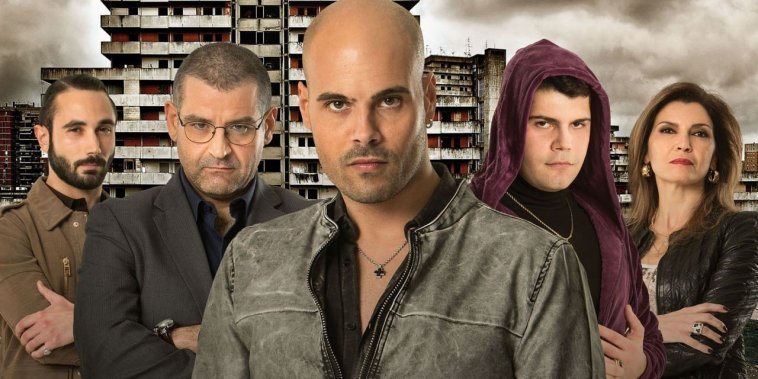 Gomorra