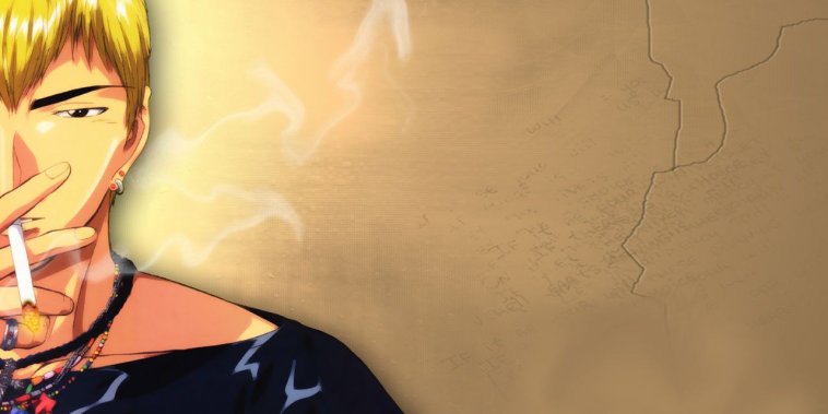 Great Teacher Onizuka
