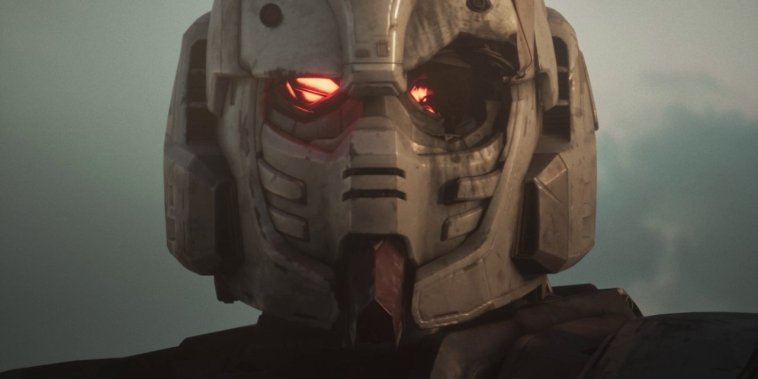 Gundam : Requiem pour une vengeance