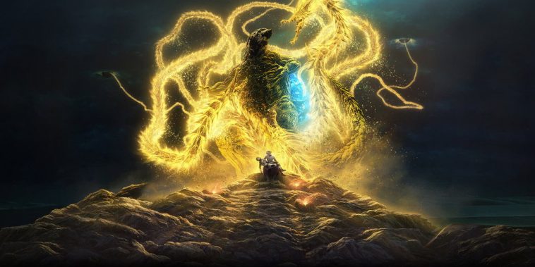 Godzilla : Le Dévoreur de planètes