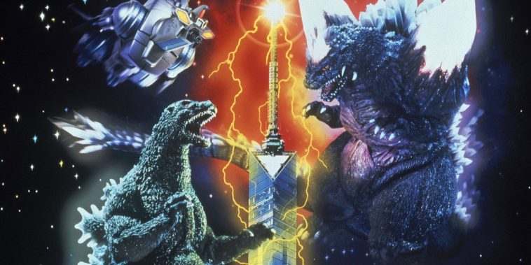 Godzilla vs Space Godzilla