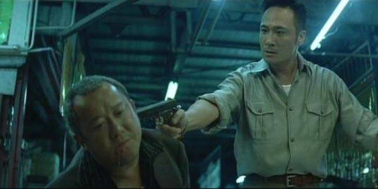 Infernal Affairs 2