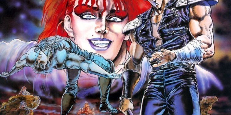 Ken le Survivant