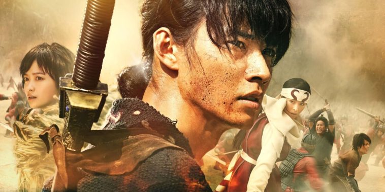 Kingdom III : la flamme du destin