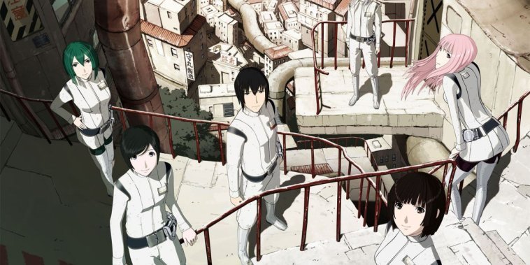 Knights of Sidonia