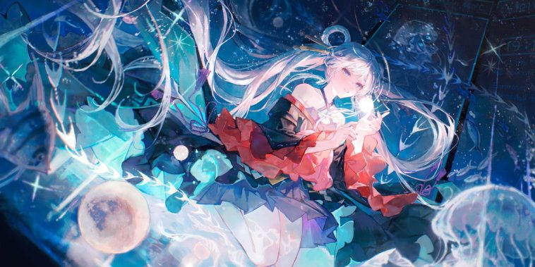 Kaguya, princesse cosmique