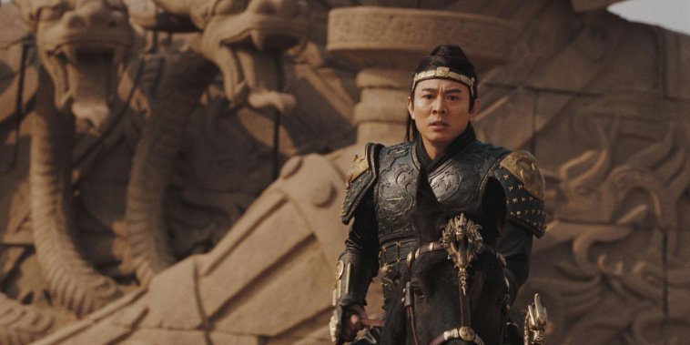La Momie : La Tombe de l'Empereur Dragon