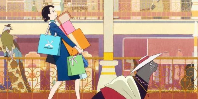 Le Grand magasin