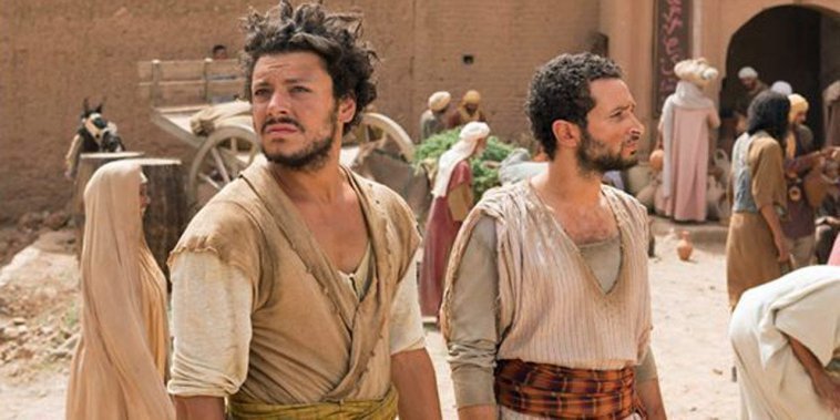 Les Nouvelles aventures d'Aladin