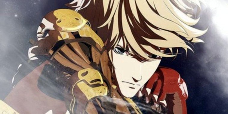 Levius