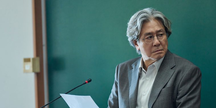 Le Garçon du dernier rang