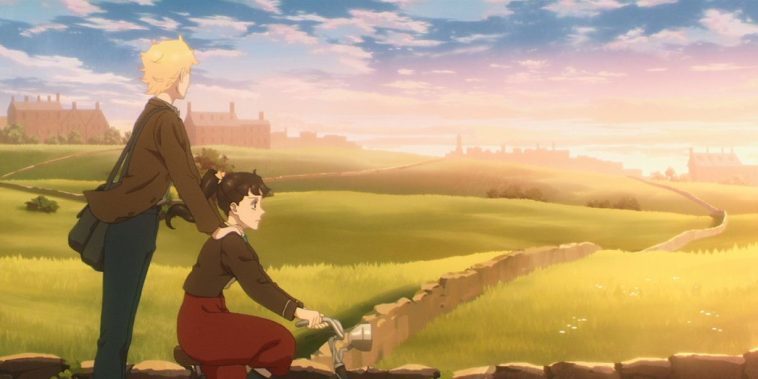 Le Prisme de l'amour