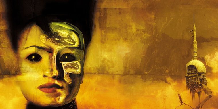 MirrorMask