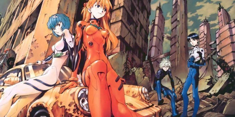 Neon Genesis Evangelion