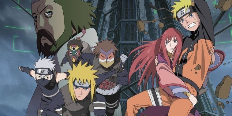Naruto Shippuden : La Tour Perdue