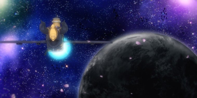 Edens Zero