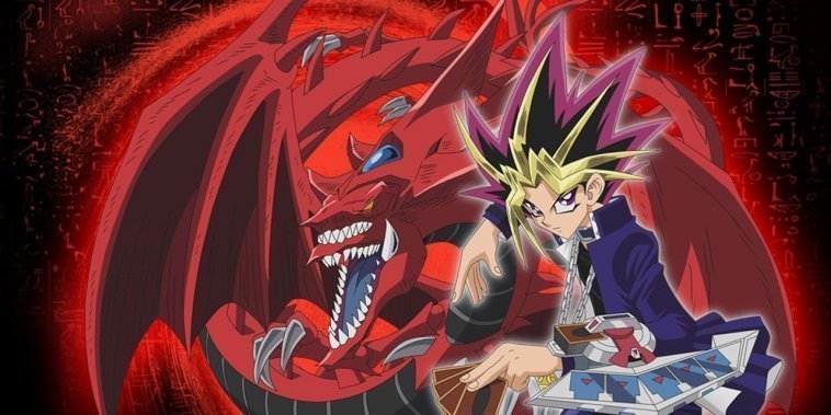 Yu Gi Oh! Duel Monster