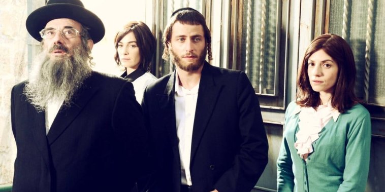 Shtisel
