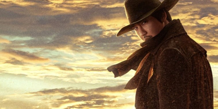 Song of the Bandits