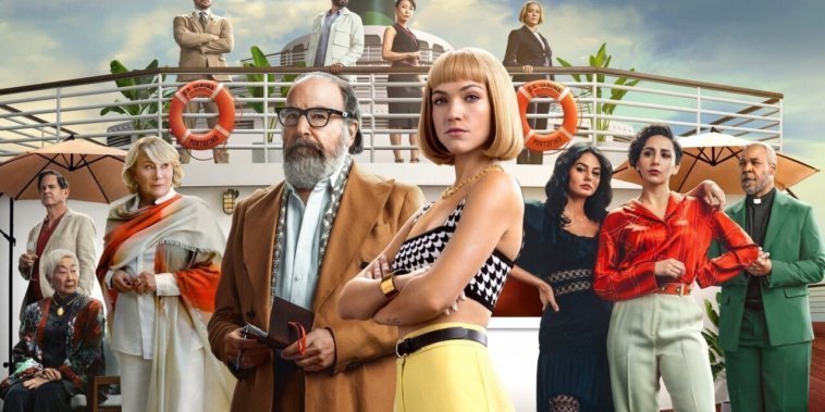 Meurtres et autres complications