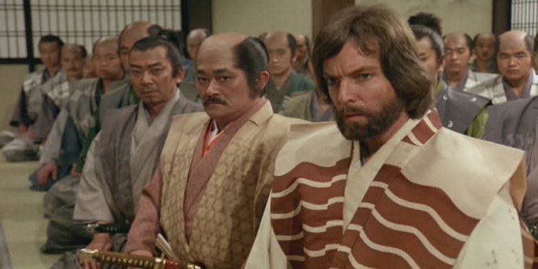 Shogun