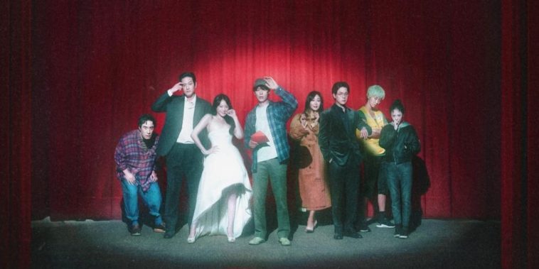 The 8 Show