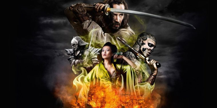 47 Ronin