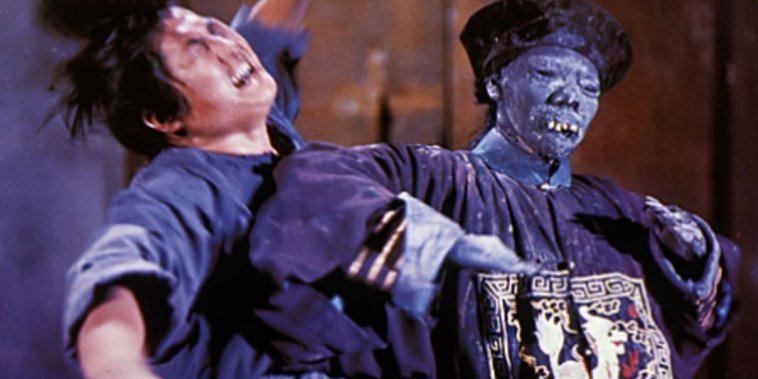 L'Exorciste chinois