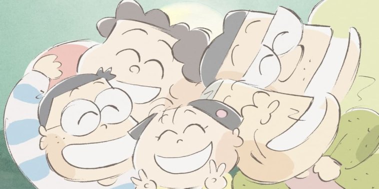 Mes voisins les Yamada