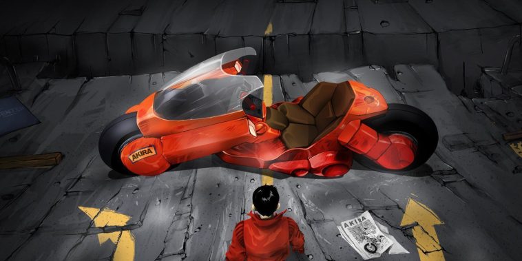 Akira