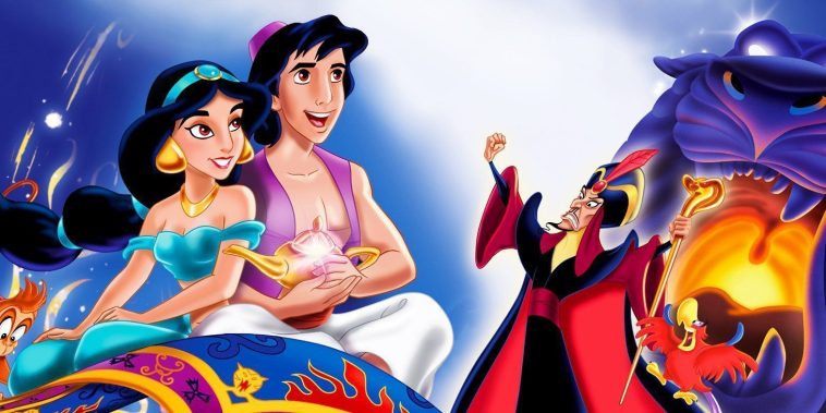 Aladdin
