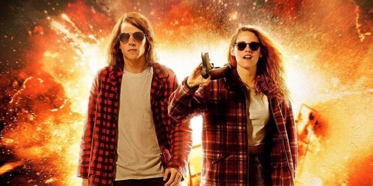American Ultra