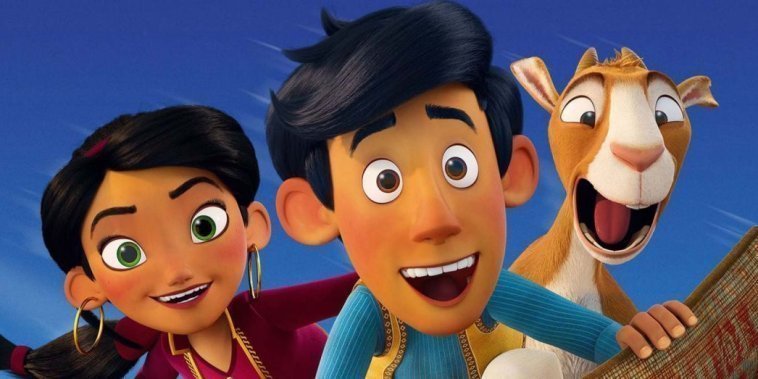 Amir et Mina : les aventures du tapis volant