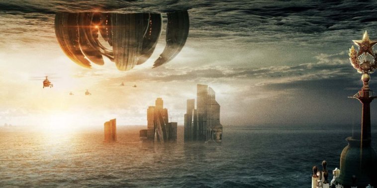 Attraction 2 : Invasion