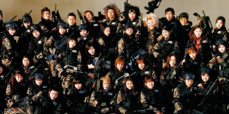 Battle Royale II : Requiem