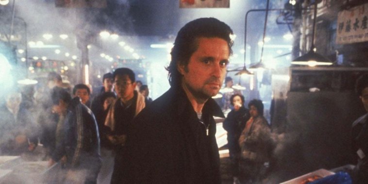 Black Rain