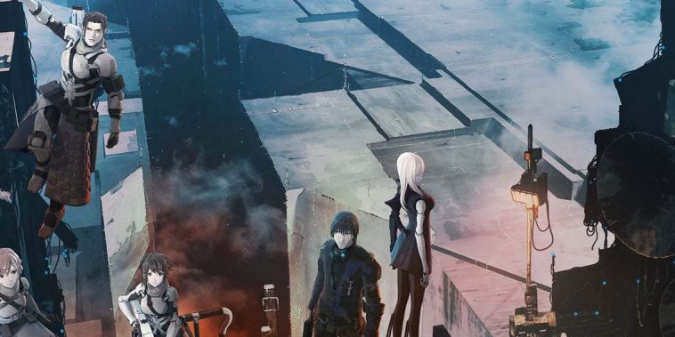 Blame!