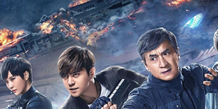 Bleeding Steel