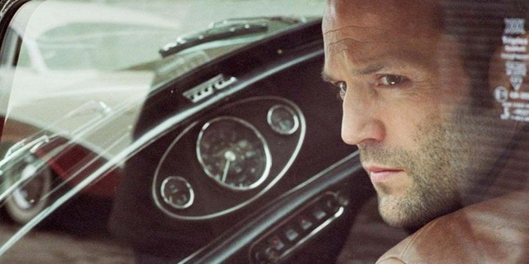 Braquage à l'anglaise