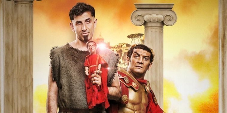 Brutus Vs César