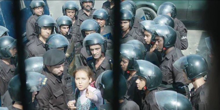 Clash