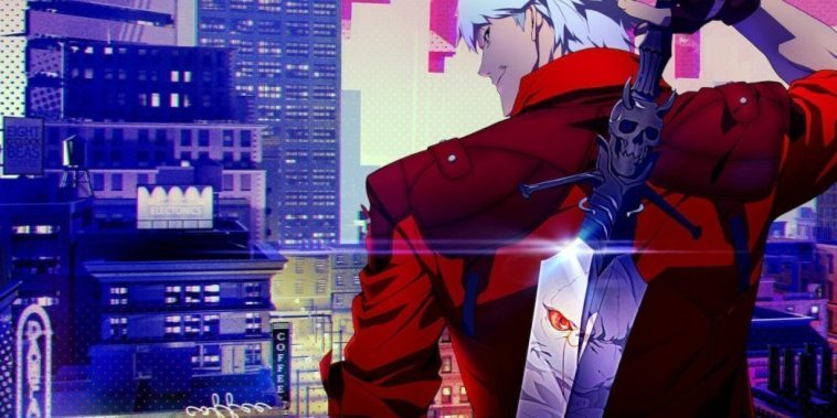 Devil May Cry