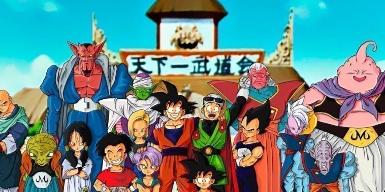 Dragon Ball Z