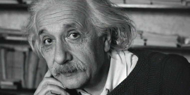Einstein et la bombe