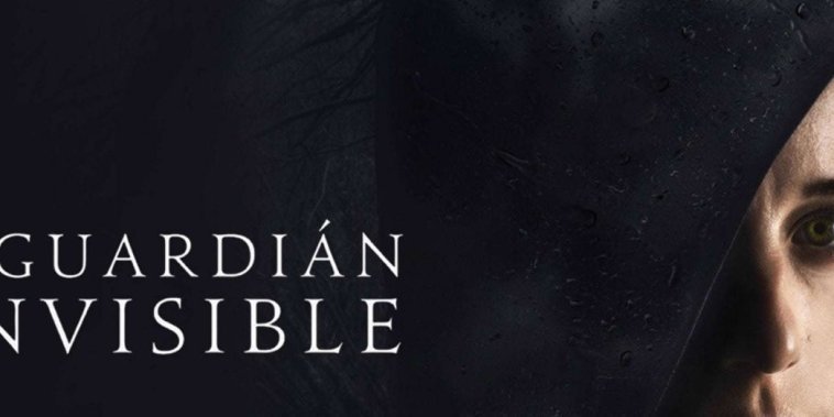 Le gardien invisible