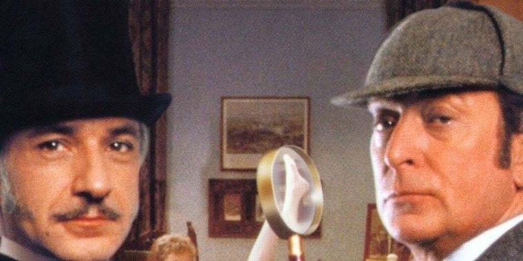 Élémentaire, mon cher... Lock Holmes