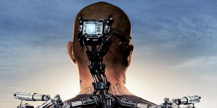 Elysium
