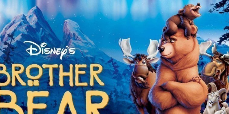 Frère des ours