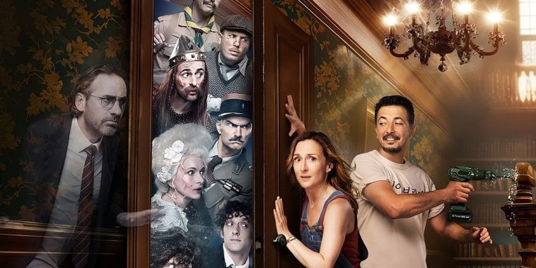 Ghosts : Fantômes en héritage